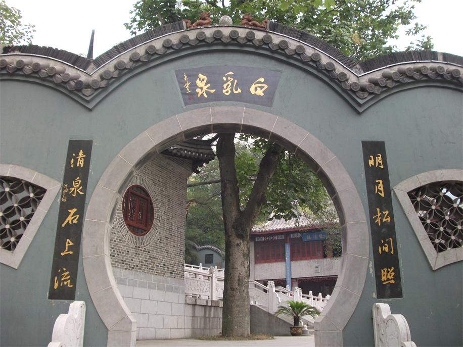 蚌埠红木牌匾定制：寺庙宗祠,园林景观,创意招牌,抱柱对联